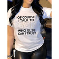 Divine Dialogue: "I Talk To God" Bold Graphic Statement Tee