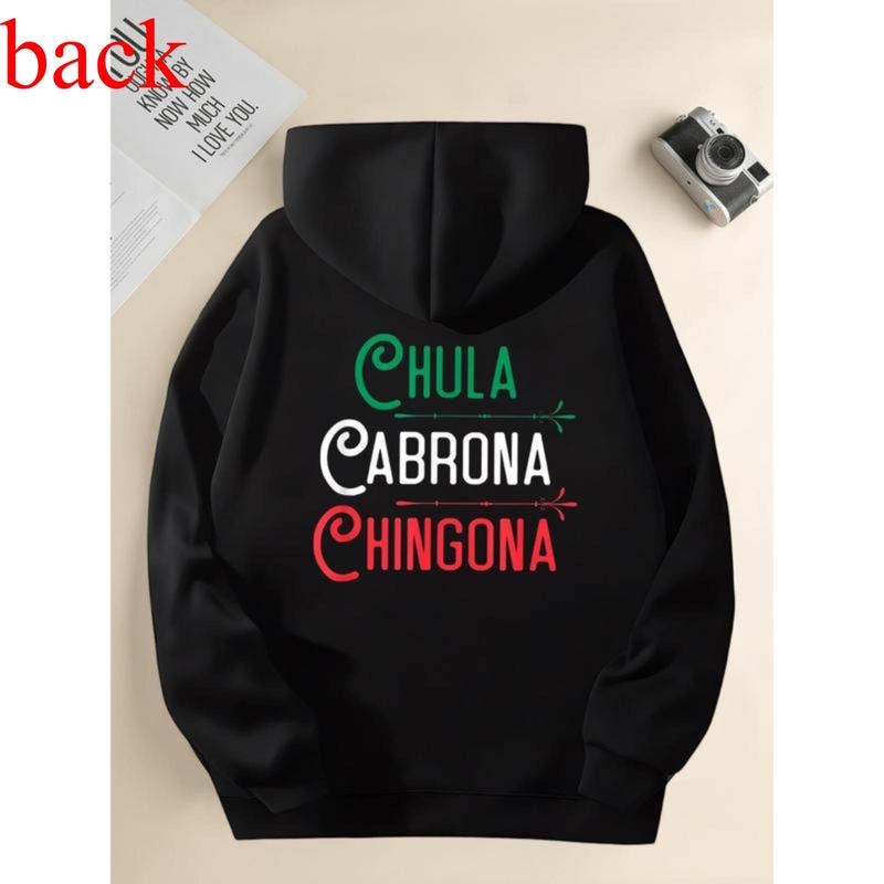 Chula Cabrona Chingona T-Shirt Sweatshirt Hoodie - Mexican Latino Streetwear