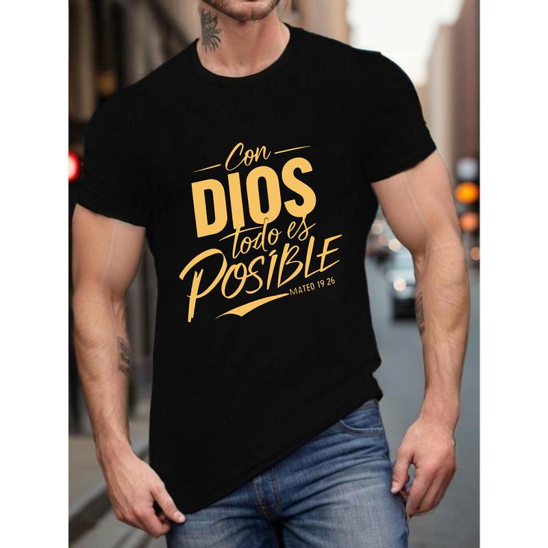 Men's "Con Dios Todo Es Posible" Graphic T-Shirt - Premium Cotton Crew Neck