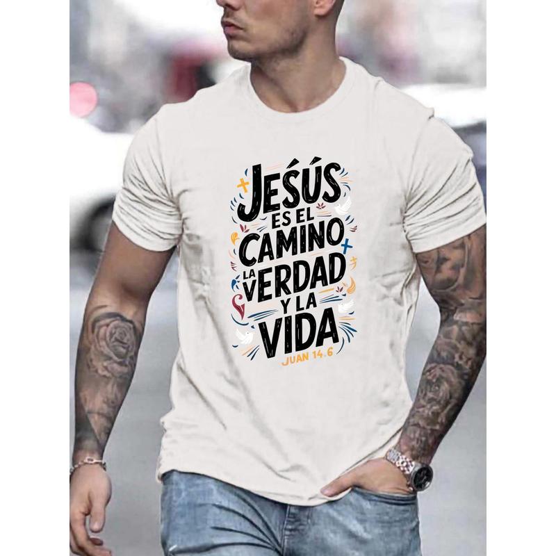 Spanish Christian Apparel: Jesus Es El Camino Men's T-Shirt (Juan 14:6)